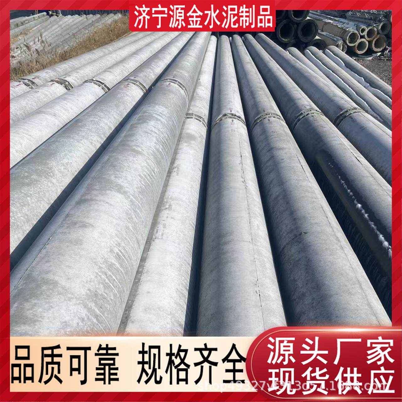 加强型大弯矩水泥电线杆 15米18米高压架空线路电力水泥电线杆