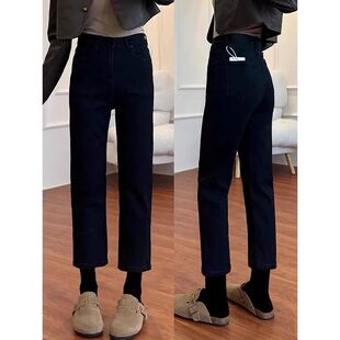 黑色烟管牛仔裤女2025秋冬新款大码胖mm高腰弹力显瘦九分直筒裤