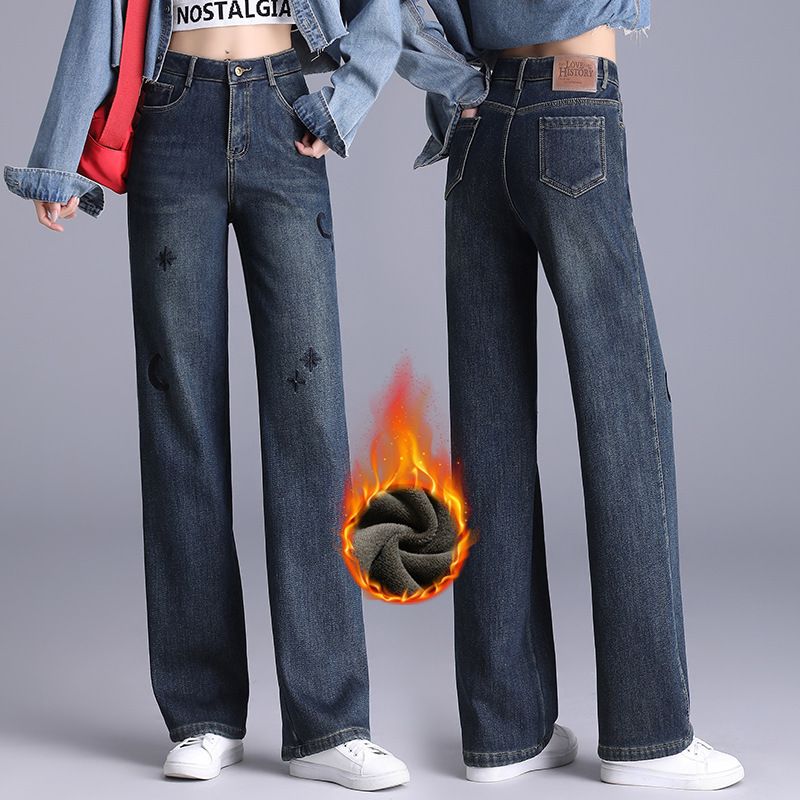 蓝色牛仔裤女秋冬2025新款窄版修身时尚高腰显瘦刺绣直筒阔腿裤子