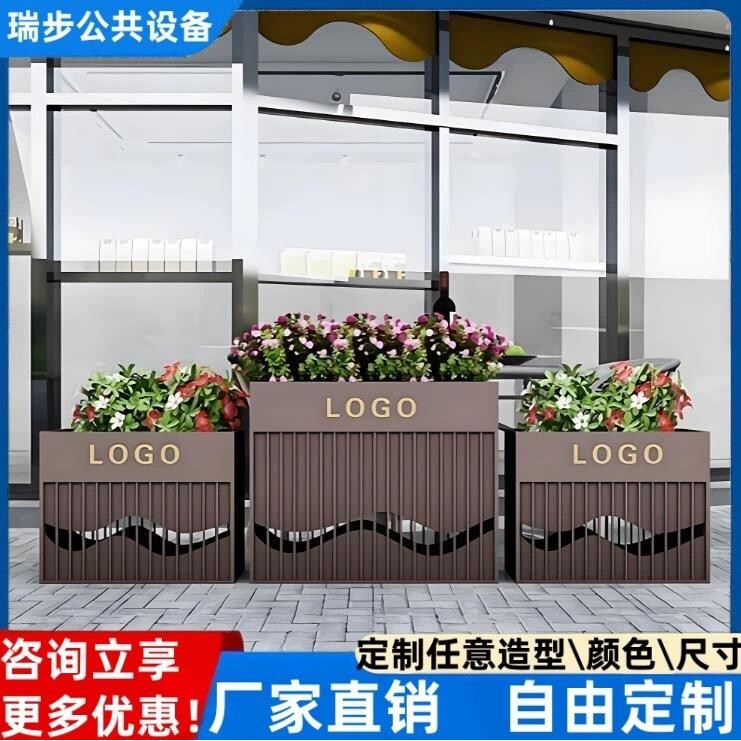 户外铁艺花箱花盆外摆隔断商业街售楼部庭院围栏成品防锈花池花坛