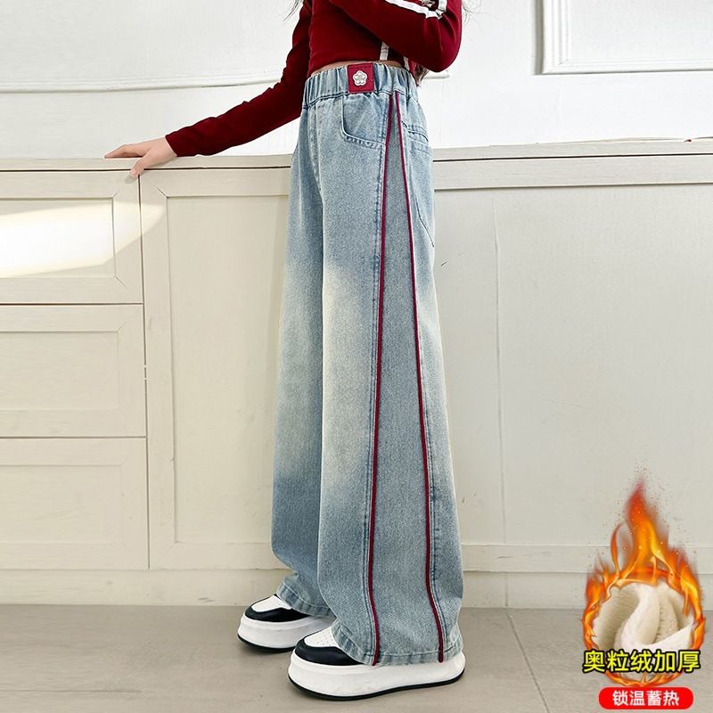 秋冬学生女童温儿童牛仔裤裤子直筒中大童秋冬加绒牛仔阔腿裤