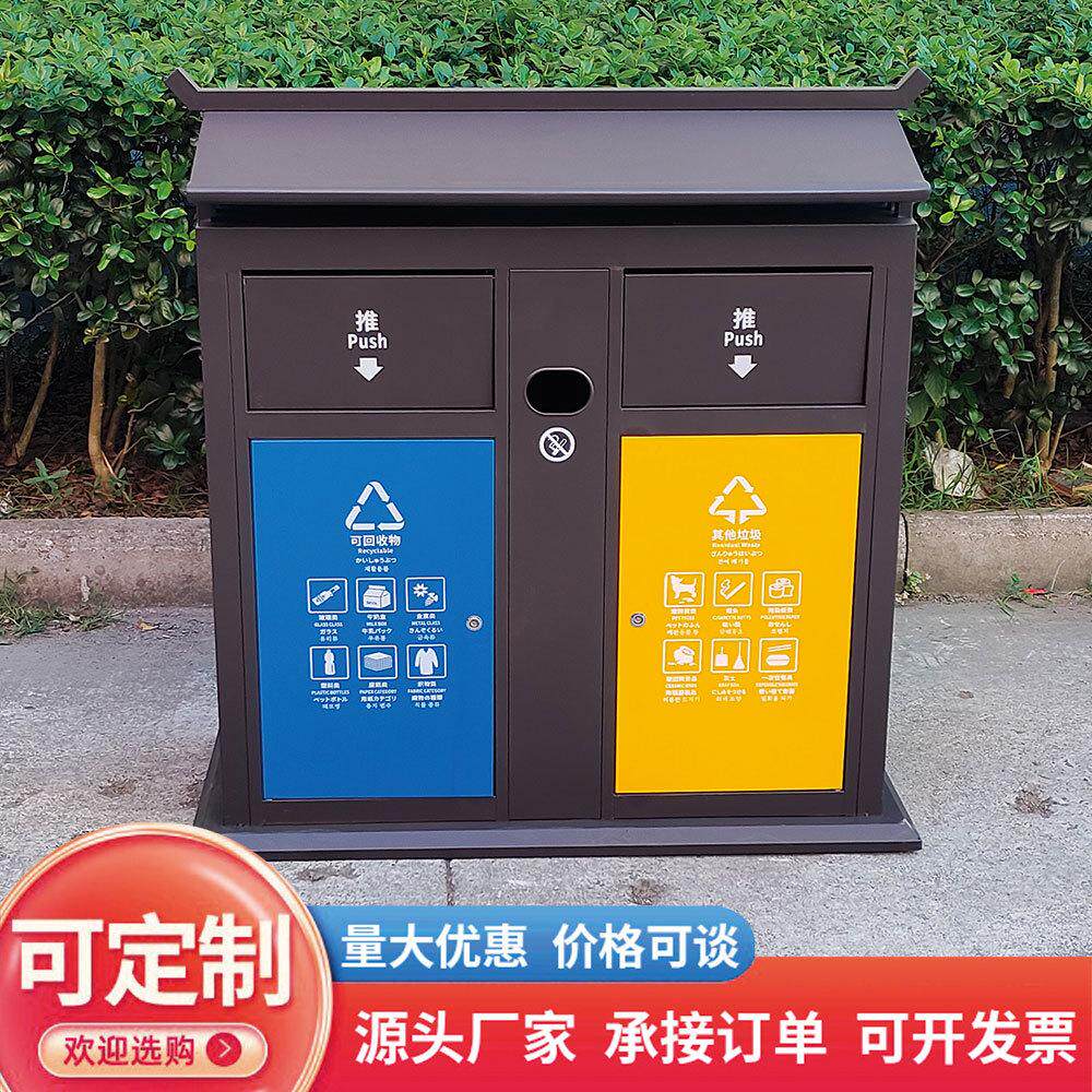 不锈钢垃圾桶果皮箱市政道路景区公园户外环卫分类垃圾箱案例展示