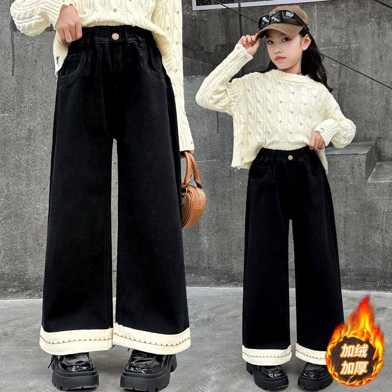 女童裤子秋冬阔腿裤新款大童宽松牛仔裤加绒加厚冬季儿童长裤,女装/女士精品,卫裤,淘宝优惠券,粉丝福利购,淘宝优惠卷