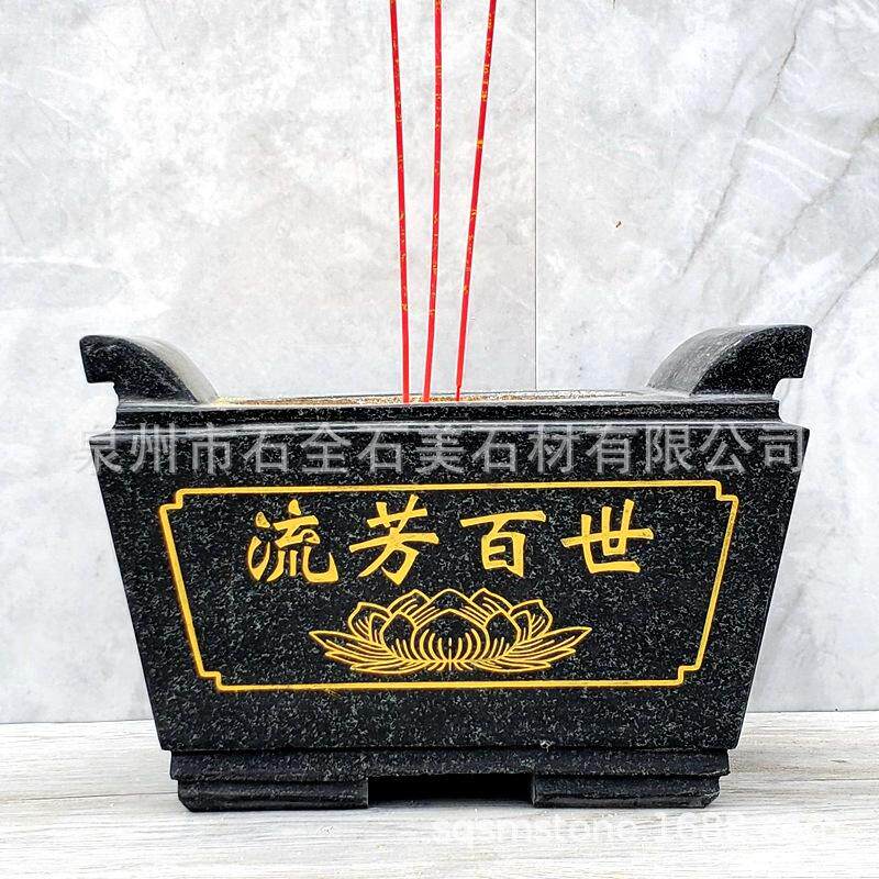 惠安石雕青石长香炉石小圆香炉寺庙香炉祭祀墓地香炉石全石美