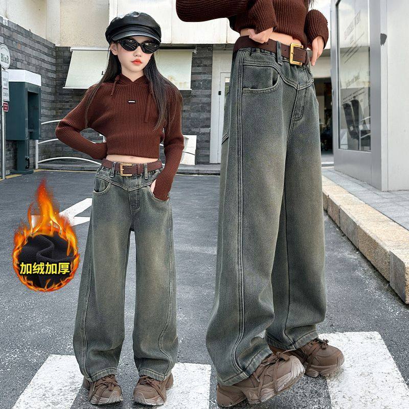 女童牛仔裤加绒秋冬宽松中大童裤子儿童洋气阔腿裤黑灰色,女装/女士精品,牛仔裤,淘宝优惠券,粉丝福利购,淘宝优惠卷