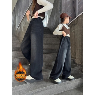 女中大童牛仔2025秋冬新款韩版宽松洋气阔腿裤加绒加厚牛仔裤