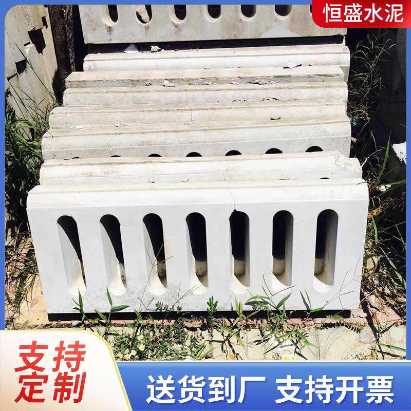 工程建筑水泥石材芝麻白芝麻灰路沿石路边石侧石平石弧形路沿石