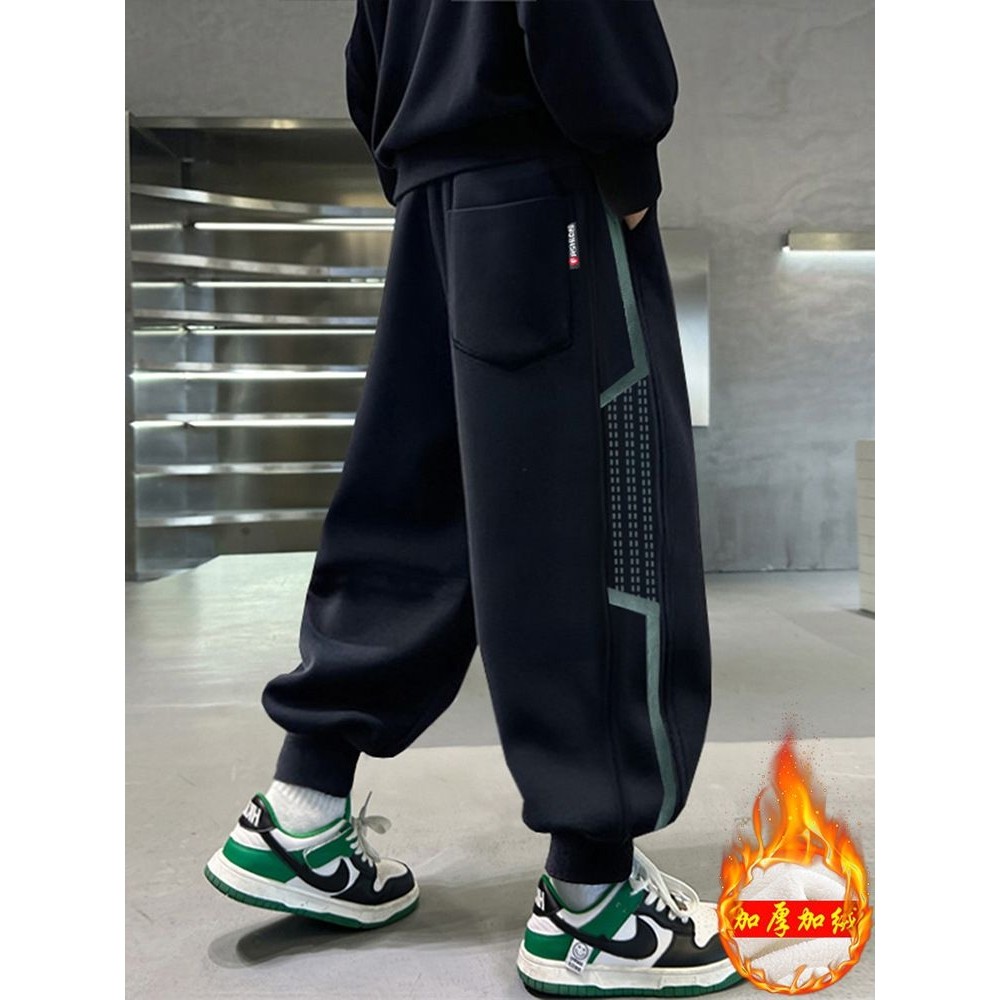 男童加绒裤子秋冬款2025儿童加厚保暖长裤中大童帅气学生卫裤潮流,童装/婴儿装/亲子装,儿童运动裤,淘宝优惠券,粉丝福利购,淘宝优惠卷