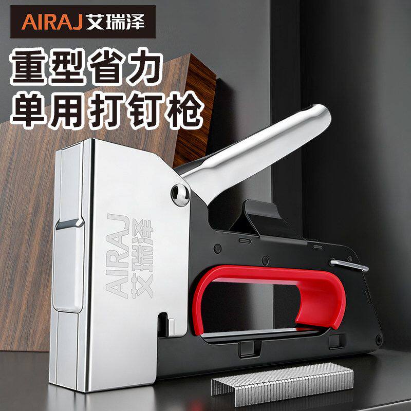 德国进口日本单用打钉枪细门型钉专用码钉枪木工装修相框木板家居