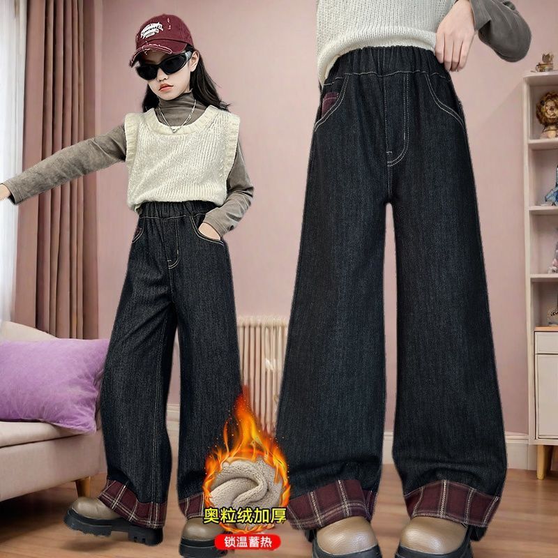 女童裤子秋冬新款中大童加厚一体洋气宽松儿童牛仔裤加绒冬季