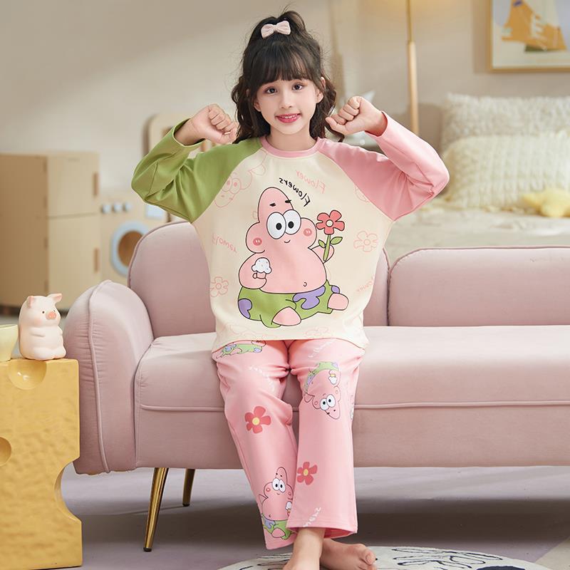 儿童睡衣女童秋季圆领长袖纯棉套装中大童公主女孩家居服