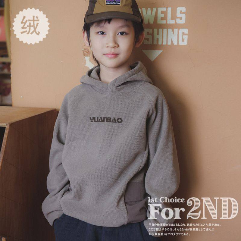 儿童卫衣冬季新款户外运动男童连帽加绒卫衣大童抗风保暖上衣