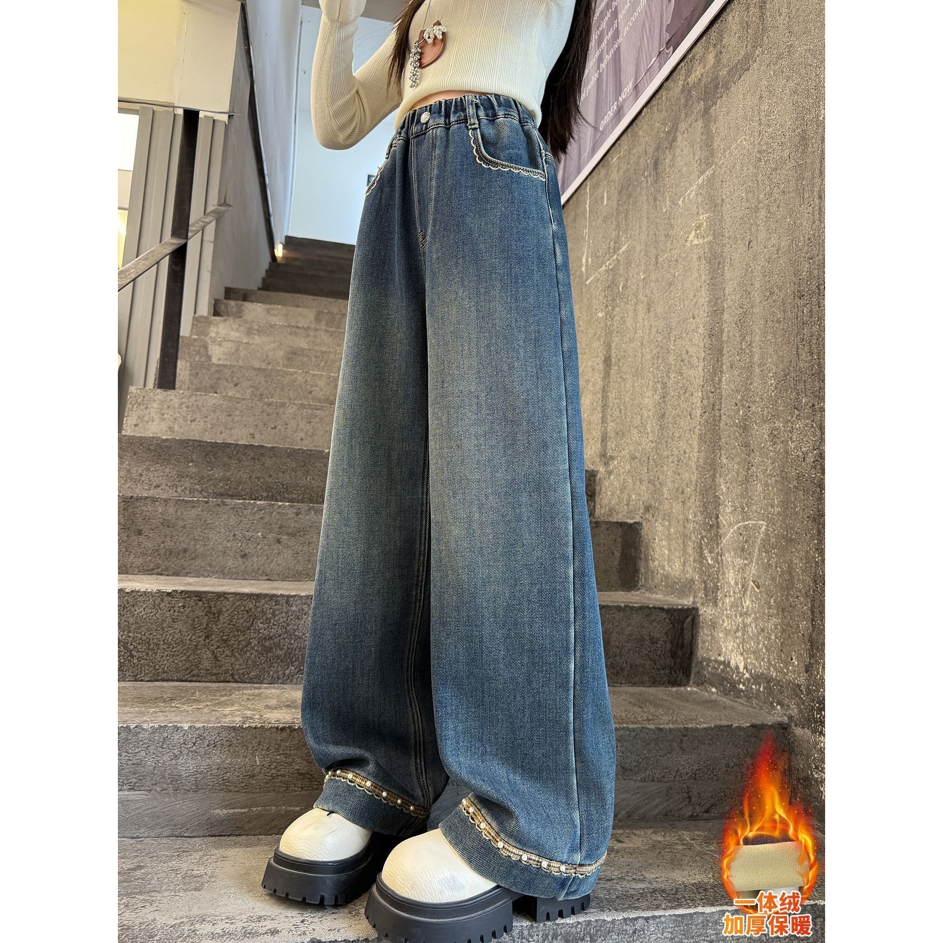 女童牛仔裤一体绒冬季2025新款大童加绒阔腿裤儿童装秋冬加厚裤子,女装/女士精品,牛仔裤,淘宝优惠券,粉丝福利购,淘宝优惠卷