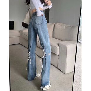 秋冬绑带拖地牛仔裤女设计感小众高腰直筒阔腿裤休闲长裤子ins潮