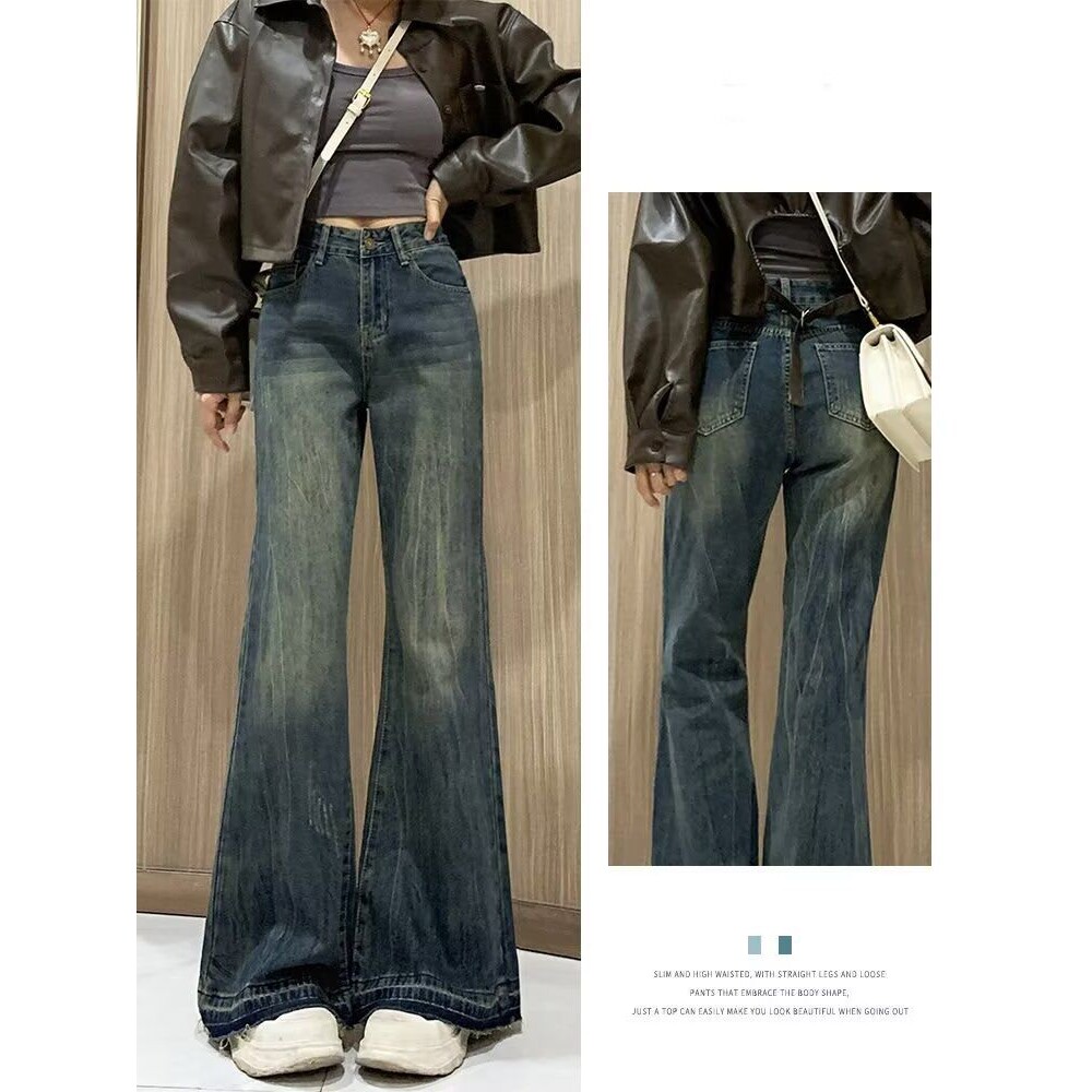 复古微喇牛仔裤女秋冬新款美式大码高腰显瘦阔腿喇叭裤子秋季