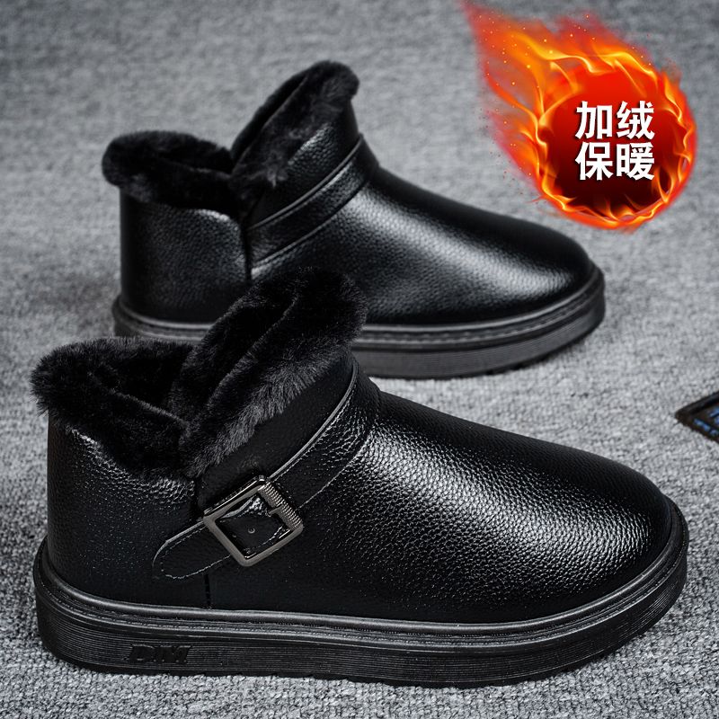 东北零下40度棉鞋男冬季加绒加厚雪地靴一脚蹬皮面保暖面包鞋