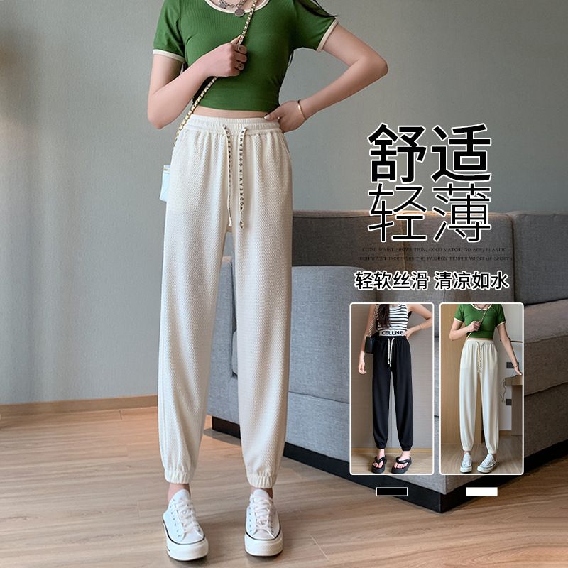 冰丝泡芙运动裤女夏季薄款束脚宽松显瘦卫裤小个子高腰休闲女裤子