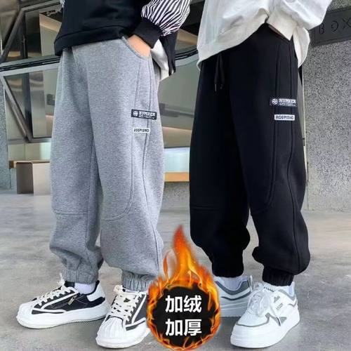 男童裤子春秋款新款加绒儿童运动裤秋季男孩长裤中大童卫裤潮