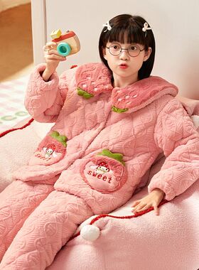 女童珊瑚绒睡衣冬季加绒加厚款三层夹棉儿童女孩大童秋冬款家居服