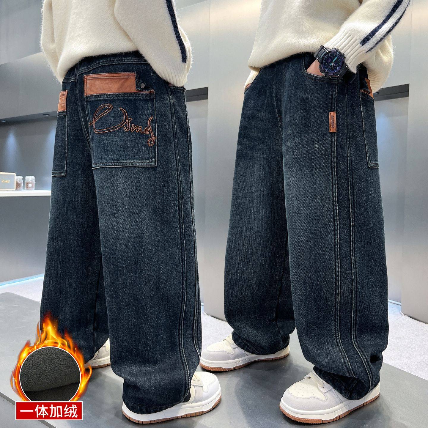 儿童装男童加绒裤子秋冬2025新款保暖冬装中大童男孩牛仔裤加厚潮,童装/婴儿装/亲子装,儿童牛仔裤,淘宝优惠券,粉丝福利购,淘宝优惠卷