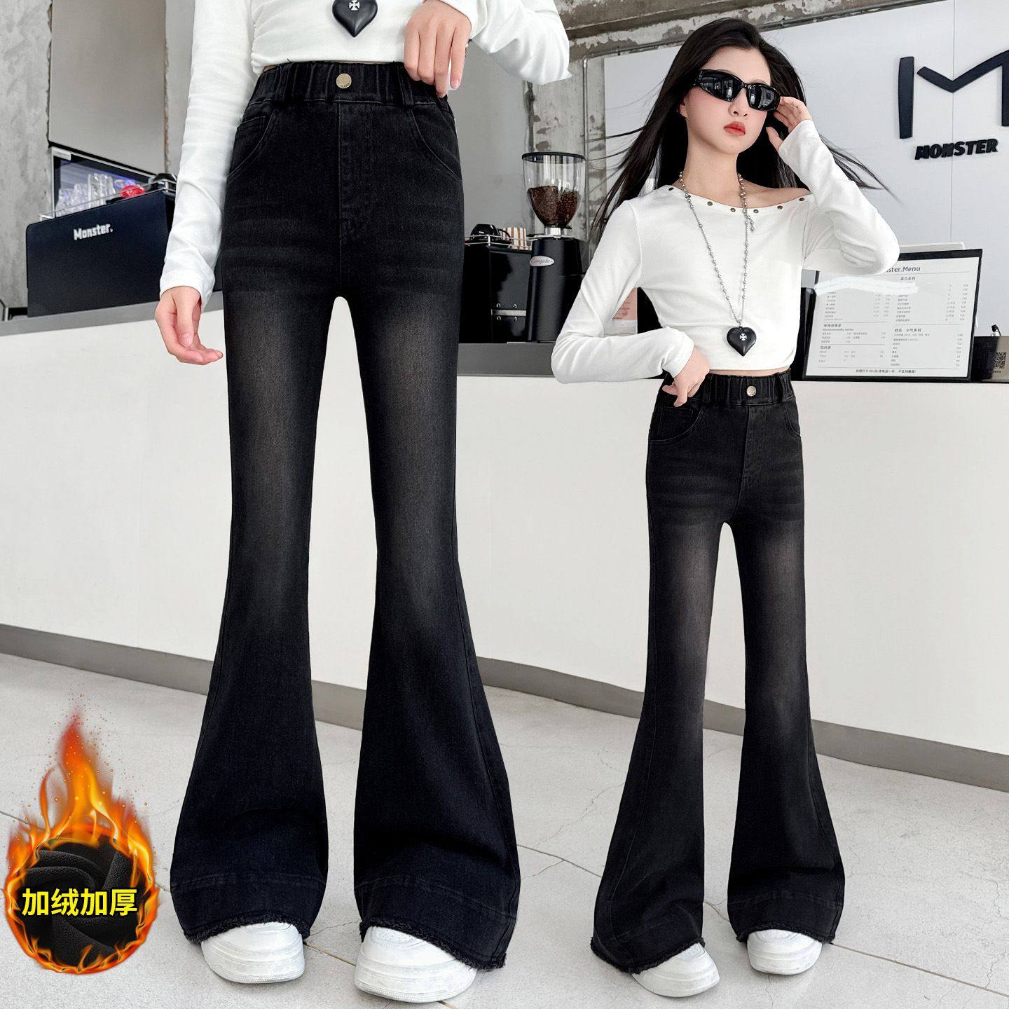 女童牛仔裤秋冬女孩洋气时髦黑色大童喇叭裤冬季儿童弹力裤子加绒