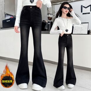 女童牛仔裤秋冬女孩洋气时髦黑色大童喇叭裤冬季儿童弹力裤子加绒