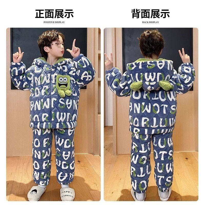 三层夹棉加绒加厚冬款儿童睡衣男孩2025新款秋冬季男童珊瑚绒套装