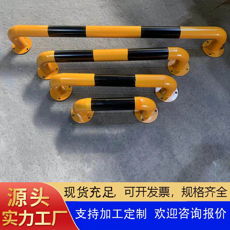 广东钢管挡车器u型防撞柱厂家马路隔离警示柱道路防撞护栏防撞柱