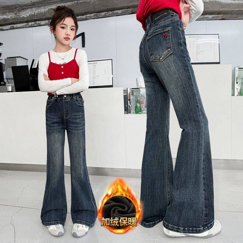女童裤子外穿2025新款秋大童女孩初中生秋冬加绒一体绒微喇牛仔裤