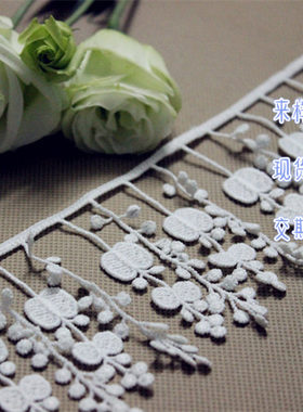 1047846实惠diy手工辅料蕾丝花边流苏吊坠水溶刺绣立体花裙摆下摆