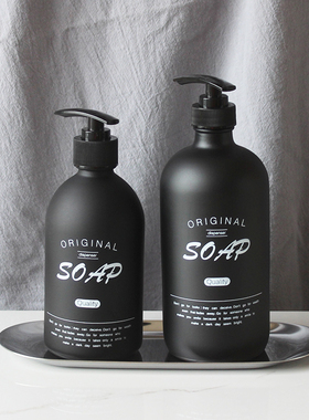 ins玻璃分装瓶北欧样板间卫生间soap沐浴露洗手液洗发水按压哑黑