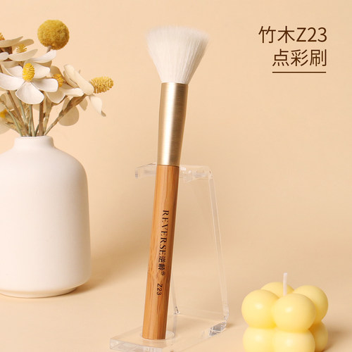 逆龄点彩刷晕染自然羊毛+纤维毛