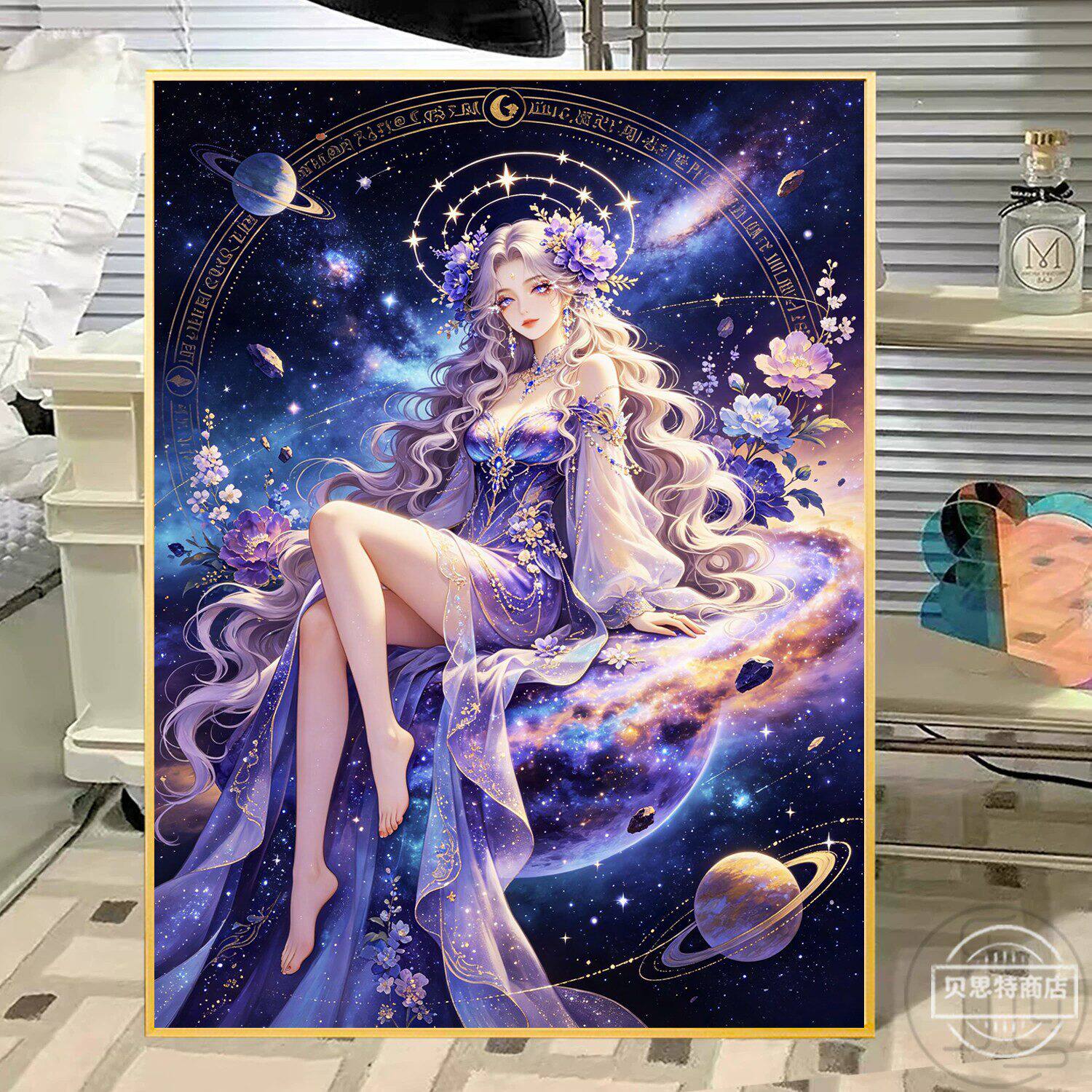2026新款十字绣自己绣梦幻星辰少女简约客厅卧室贴钻石画满钻手工