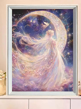 星月女孩钻石画手工diy满钻超闪贴画简约客厅卧室钻