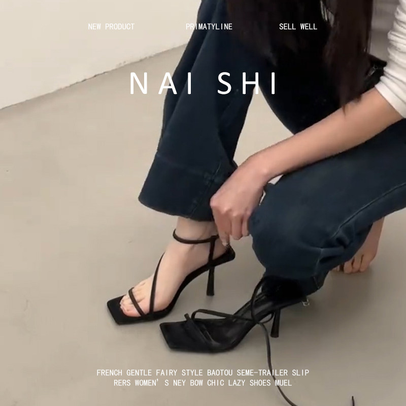 羊皮版!方头露趾黑色凉鞋女