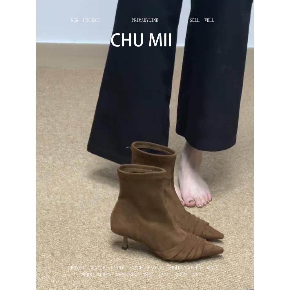 羊皮版~细跟尖头绒面真皮短靴女高跟弹力瘦瘦靴褶皱设计感马丁靴,女鞋,时装靴,淘宝优惠券,粉丝福利购,淘宝优惠卷