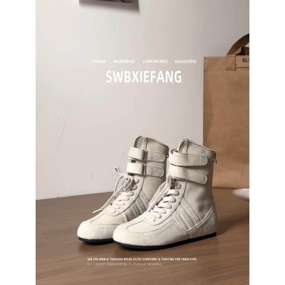 真皮！内增高休闲拳击靴女2025秋冬圆头马丁靴交叉绑带百搭小短靴