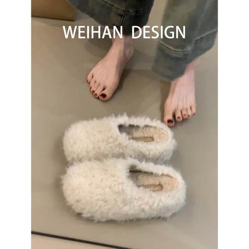 羊皮版！内增高厚底包头半拖鞋女外穿一脚蹬棉鞋秋冬温柔毛绒绒鞋