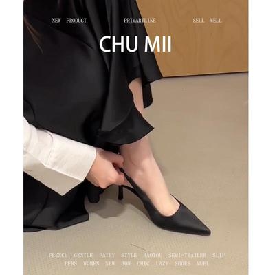 羊皮版~法式缎面气质高跟鞋女