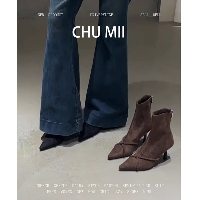 羊皮版~法式气质绒面短靴女尖头细跟弹力瘦瘦靴复古显瘦高跟靴