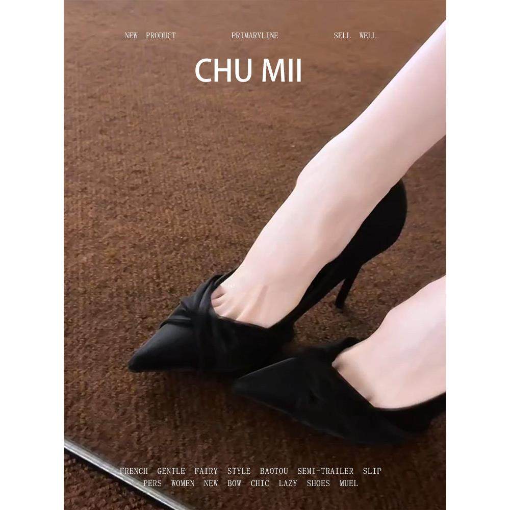 羊皮版~黑色高级感尖头细跟高跟鞋女法式真皮通勤不累脚浅口单鞋,女鞋,浅口单鞋,淘宝优惠券,粉丝福利购,淘宝优惠卷