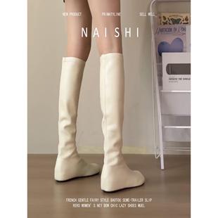 羊皮版！法式软皮弹力瘦瘦靴内增高圆头骑士靴百搭白色长筒靴女