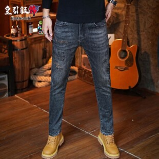 香港高端刺绣牛仔裤男款秋冬新款修身小脚弹力潮牌潮流百搭长裤男