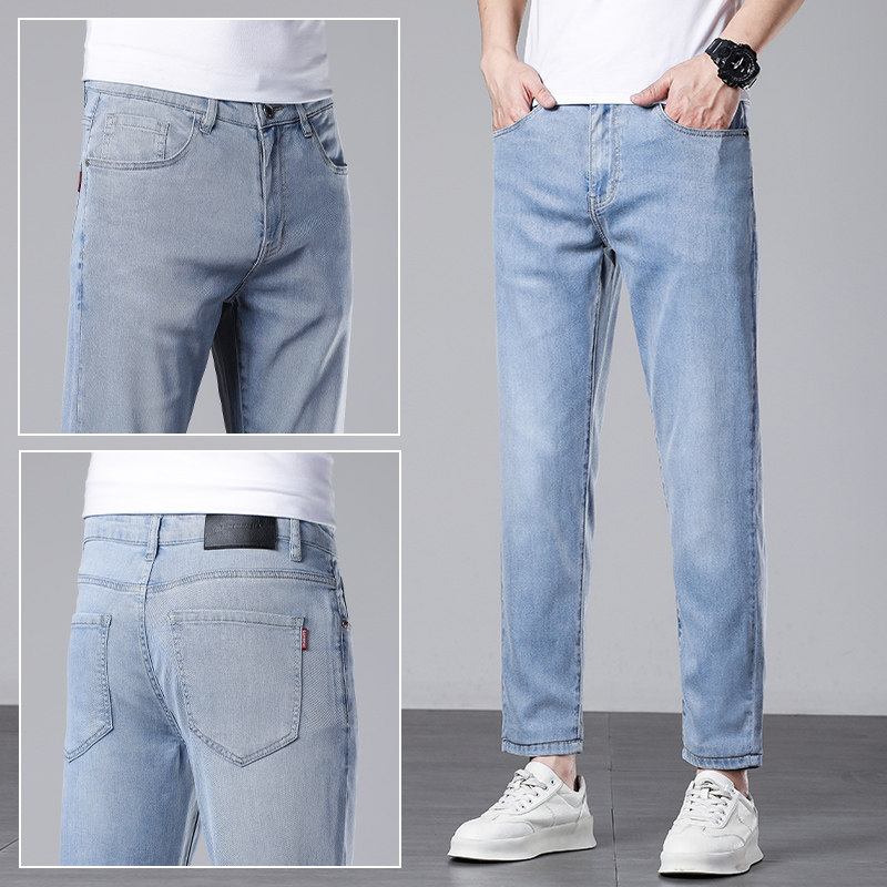 香港高端九分牛仔裤男款夏季冰丝薄款浅蓝色修身直筒男士弹力新款