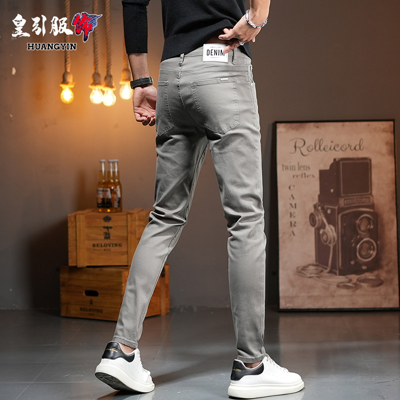 高端潮牌修身百搭男士九分灰色牛仔裤潮流弹力显瘦小脚休闲长裤子