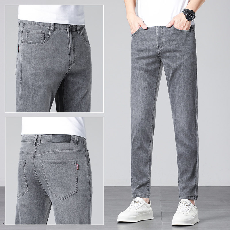 香港高端九分牛仔裤男款夏季冰丝薄款浅灰色修身直筒男士新款弹力