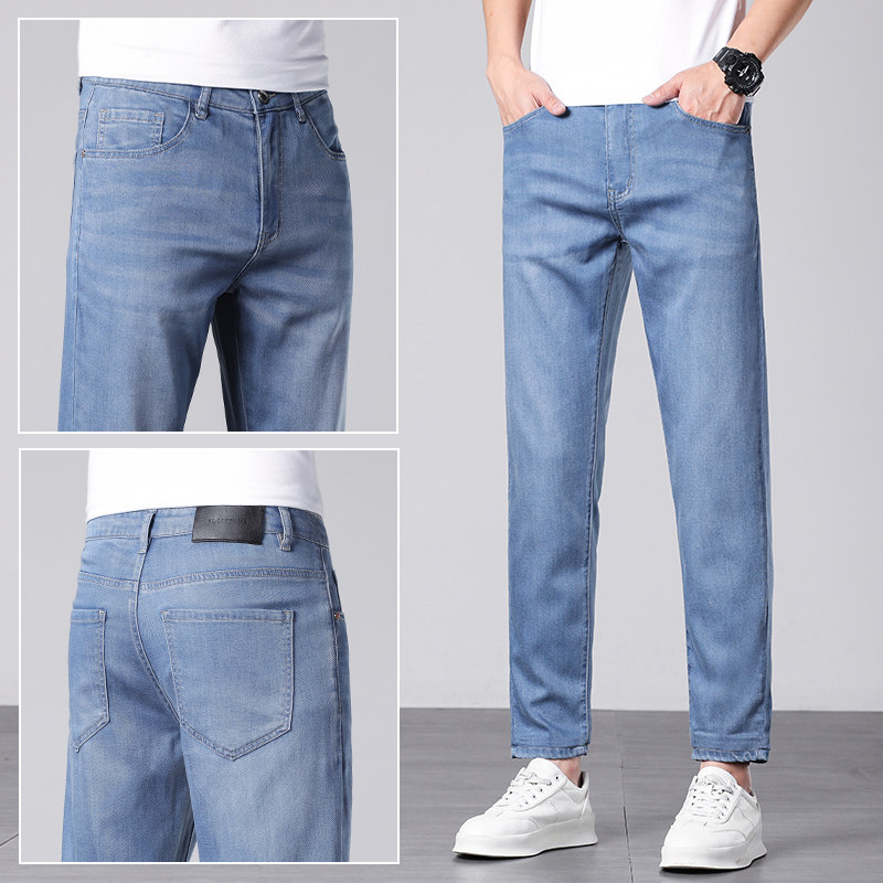 香港高端九分牛仔裤男夏季冰丝薄款潮流蓝色修身直筒男士弹力新款