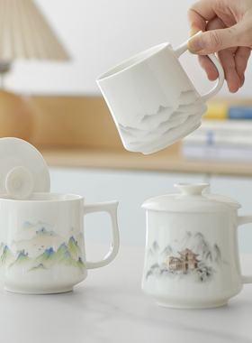 马克杯办公家用轻奢会议茶杯男女小礼品定制水杯客户伴手礼礼盒装