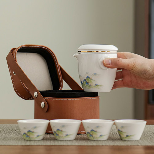 便携式快客杯旅行茶具伴手礼