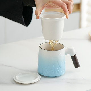 陶瓷茶水分离泡茶杯感恩老师父亲水杯个人专用大容量办公礼盒定制